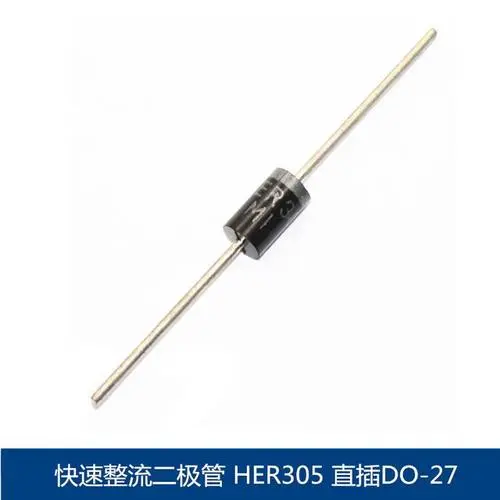 博远超快响应光电二极管