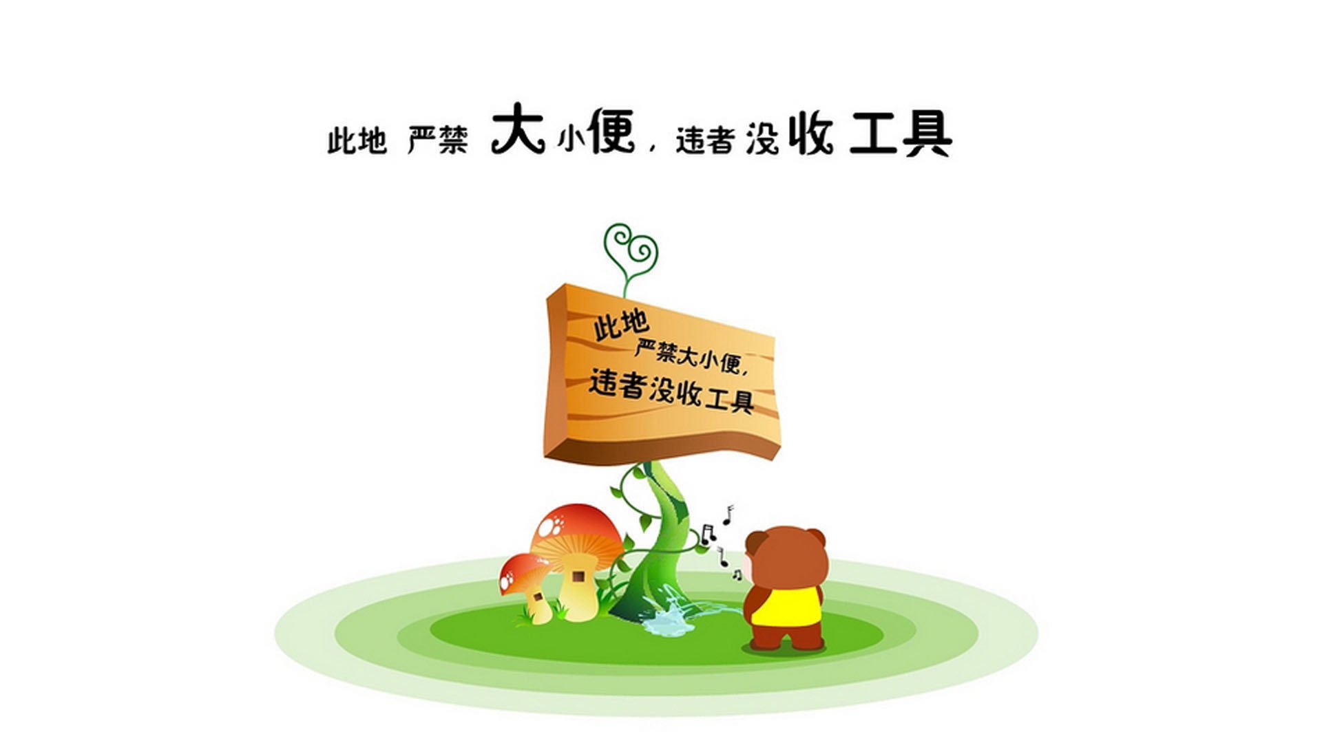 照明灯时亮时不亮（照明灯有时亮有时不亮）