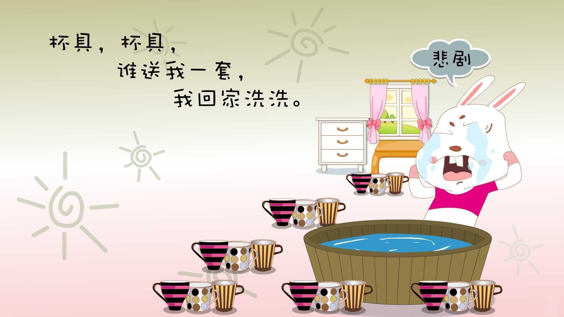 照明灯安装视频教程（照明灯的安装位置）