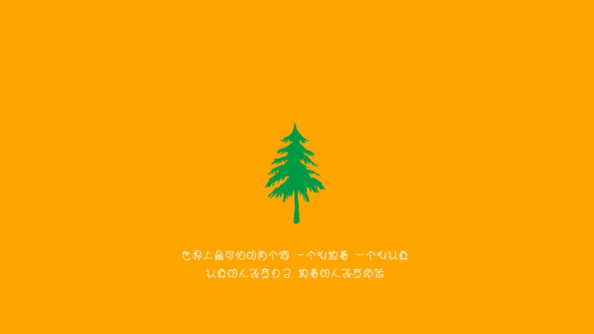 照明灯的开关接在什么线上好呢（照明灯开关怎么接线）